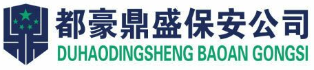 泉州泽辉文化艺术展览有限公司